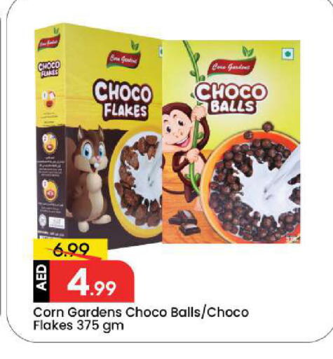 available at Mark & Save in UAE - Dubai