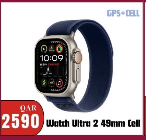 available at Al Maha Phones  in Qatar - Al Daayen