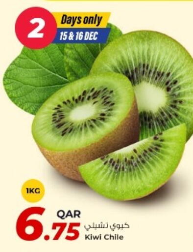 from Chile available at Rawabi Hypermarket in Qatar - Al Daayen