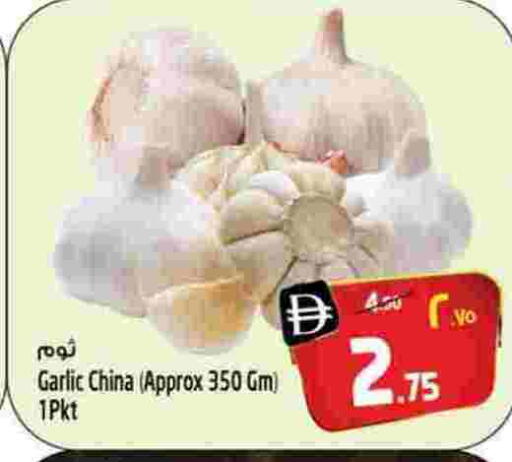 Garlic from China available at سفاري هايبر ماركت in الإمارات العربية المتحدة , الامارات - رَأْس ٱلْخَيْمَة