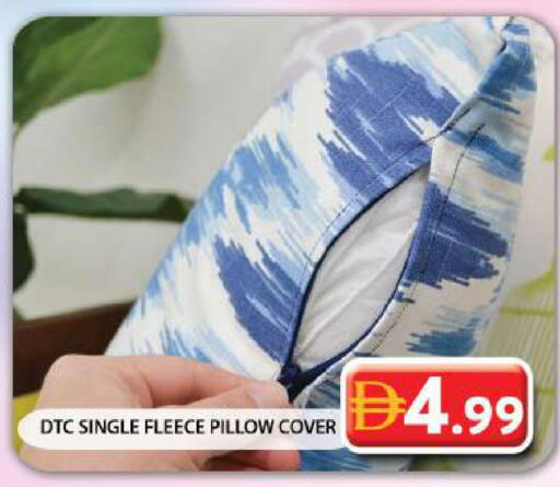 available at Grand Hyper Market in UAE - Dubai