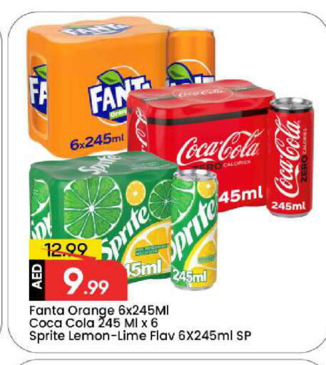 Orange Lemon available at مارك & سيف in الإمارات العربية المتحدة , الامارات - دبي