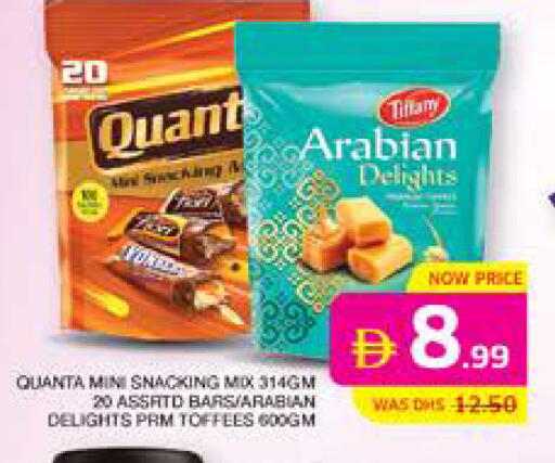 available at Seven Emirates Supermarket in UAE - Abu Dhabi