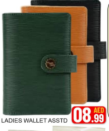 Mango available at مانجو هايبرماركت in الإمارات العربية المتحدة , الامارات - دبي