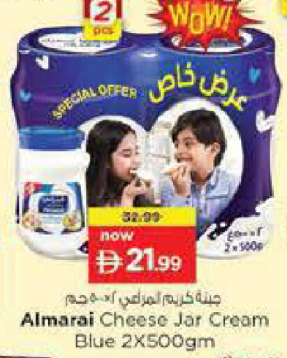 available at نستو هايبرماركت in الإمارات العربية المتحدة , الامارات - ٱلْفُجَيْرَة‎