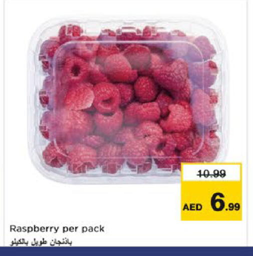 Raspberry available at Nesto Hypermarket in UAE - Dubai