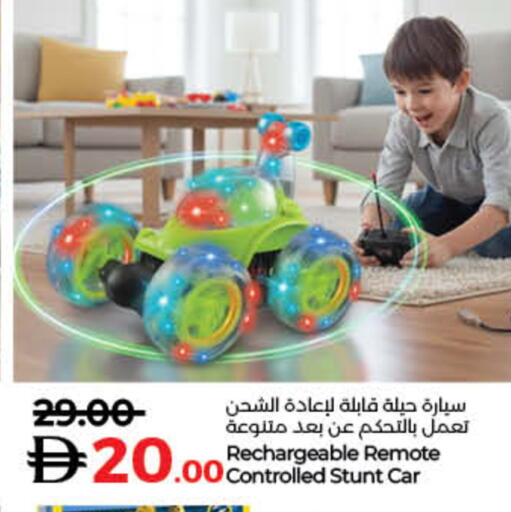 available at لولو هايبرماركت in الإمارات العربية المتحدة , الامارات - ٱلْفُجَيْرَة‎