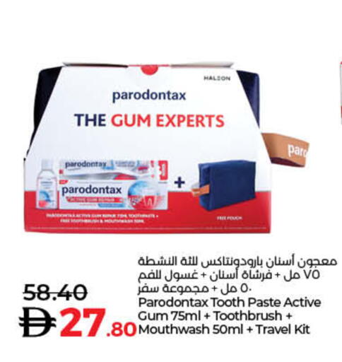 available at Lulu Hypermarket in UAE - Umm al Quwain