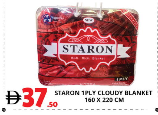 available at اكسبرس المدينة هايبرماركت in الإمارات العربية المتحدة , الامارات - أبو ظبي