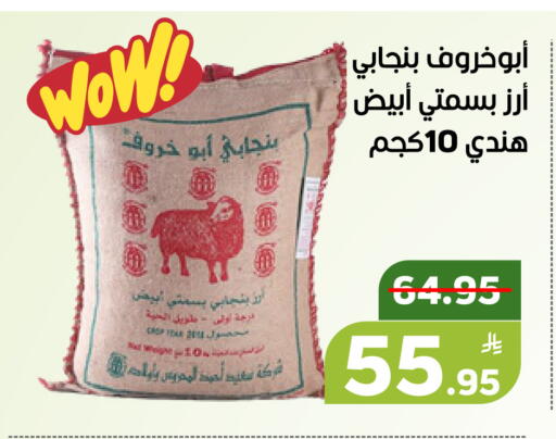 Apple available at Green Apple Market in KSA, Saudi Arabia, Saudi - Al Hasa