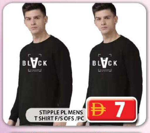 available at Grand Hyper Market in UAE - Dubai