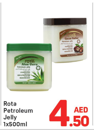 available at دي تو دي in الإمارات العربية المتحدة , الامارات - دبي