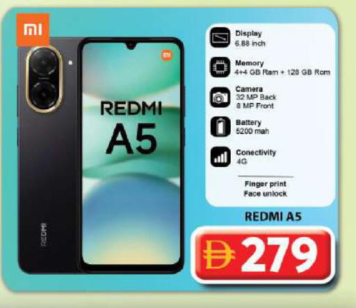 available at Grand Hyper Market in UAE - Dubai