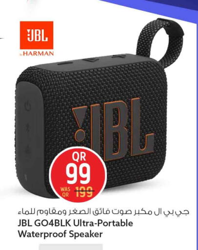 available at سفاري هايبر ماركت in قطر - الشحانية