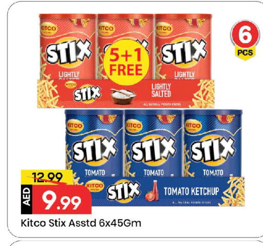 Tomato available at Mark & Save in UAE - Sharjah / Ajman