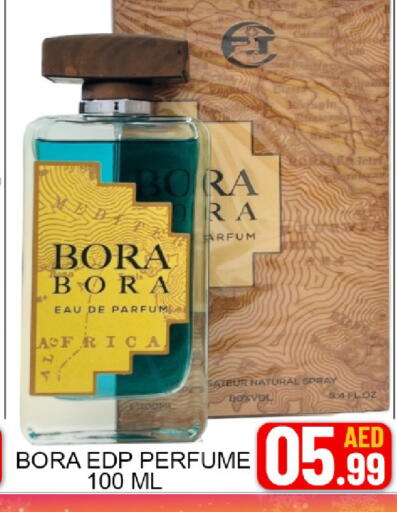 Mango available at مانجو هايبرماركت in الإمارات العربية المتحدة , الامارات - دبي