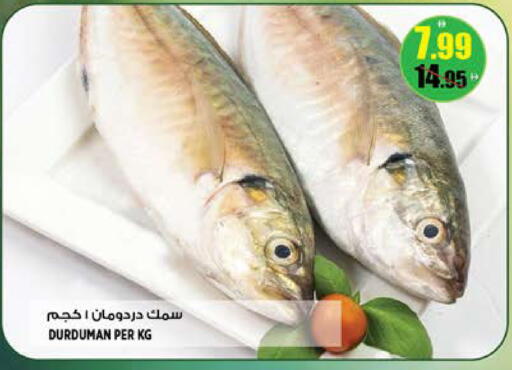 available at هاشم هايبرماركت in الإمارات العربية المتحدة , الامارات - الشارقة / عجمان