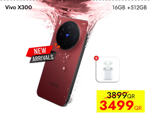 available at سيل بلاينت للهواتف in قطر - الشحانية