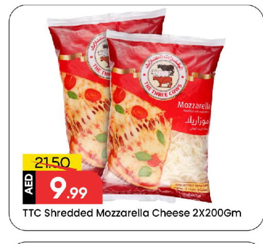 available at Mark & Save in UAE - Sharjah / Ajman