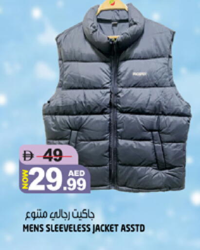 available at Hashim Hypermarket in UAE - Sharjah / Ajman