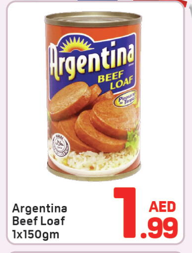 available at دي تو دي in الإمارات العربية المتحدة , الامارات - دبي