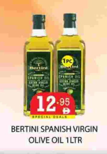 available at زين مارت سوبرماركت in الإمارات العربية المتحدة , الامارات - رَأْس ٱلْخَيْمَة