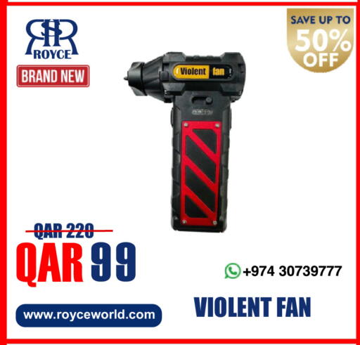 available at رويس العالمية للتجارة والخدمات in قطر - الشحانية