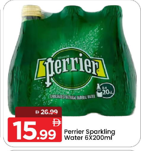 available at Mark & Save in UAE - Sharjah / Ajman