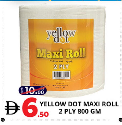 available at EXPRESS AL MADEENA HYPERMARKET LLC in UAE - Abu Dhabi