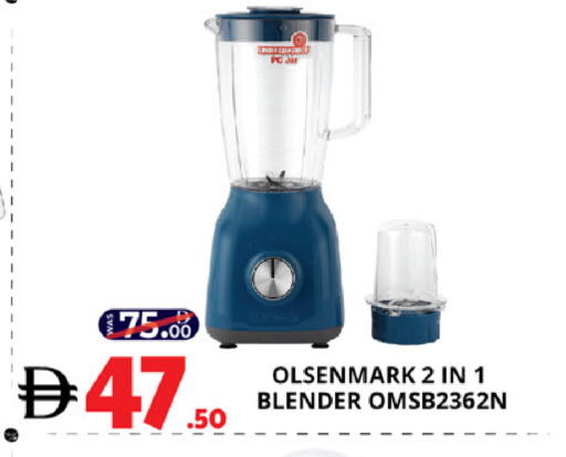 available at EXPRESS AL MADEENA HYPERMARKET LLC in UAE - Abu Dhabi