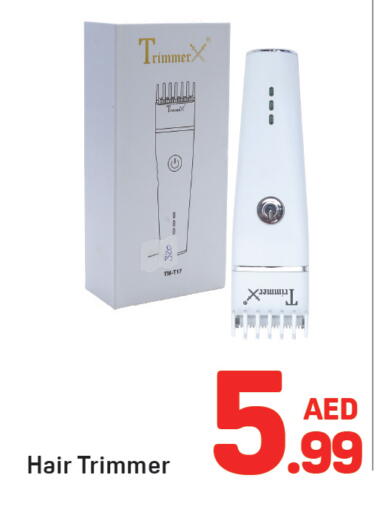 available at دي تو دي in الإمارات العربية المتحدة , الامارات - دبي