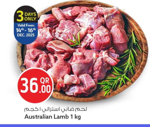 available at سفاري هايبر ماركت in قطر - الدوحة