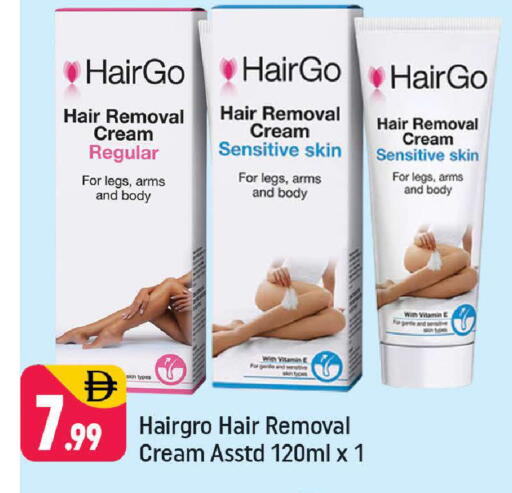 available at شكلان ماركت in الإمارات العربية المتحدة , الامارات - دبي