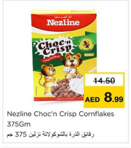 available at Nesto Hypermarket in UAE - Ras al Khaimah