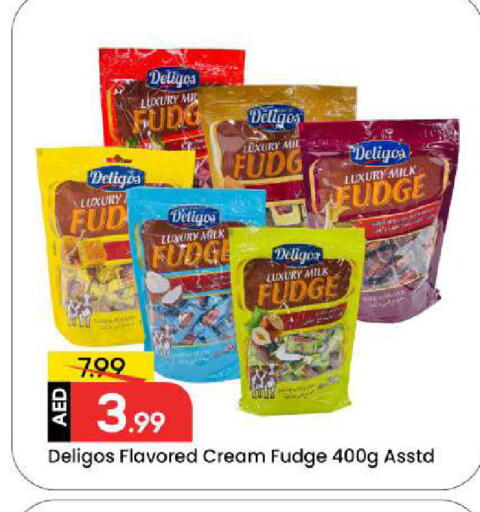 available at مارك & سيف in الإمارات العربية المتحدة , الامارات - دبي