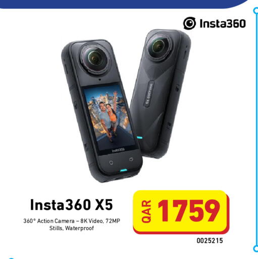 available at ديجيتال زون للتجارة in قطر - الشحانية