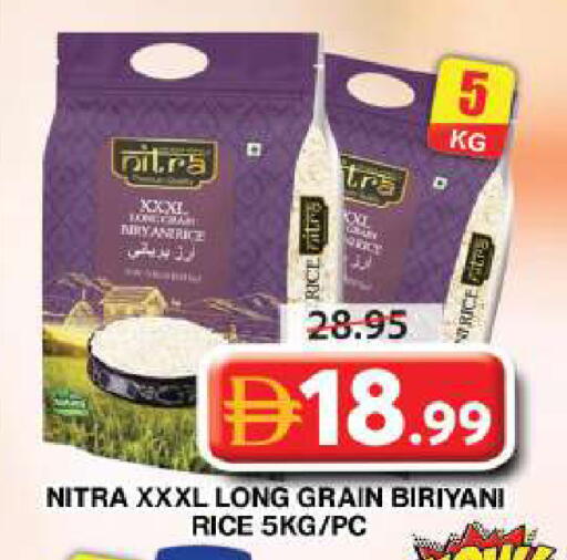 available at جراند هايبر ماركت in الإمارات العربية المتحدة , الامارات - دبي