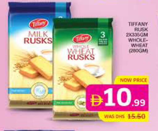 available at Seven Emirates Supermarket in UAE - Abu Dhabi