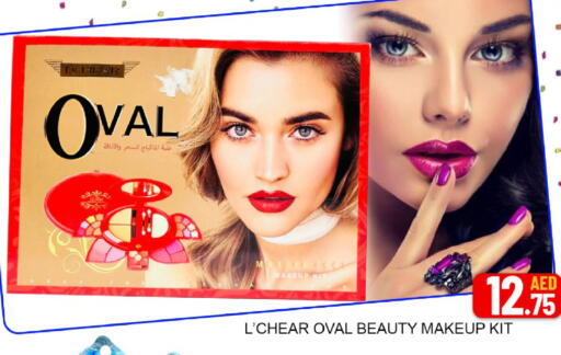 Mango available at مانجو هايبرماركت in الإمارات العربية المتحدة , الامارات - دبي