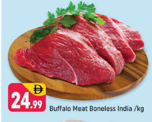 available at Shaklan  in UAE - Dubai