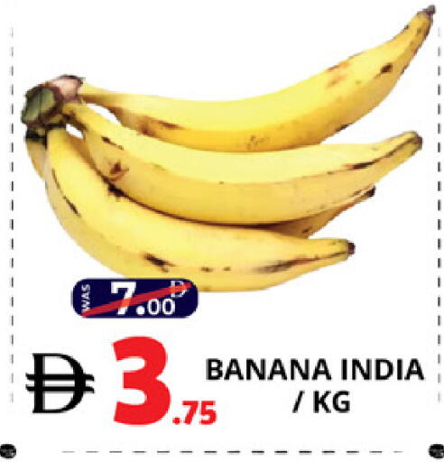 Banana from India available at EXPRESS AL MADEENA HYPERMARKET LLC in UAE - Abu Dhabi