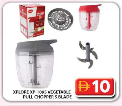 available at جراند هايبر ماركت in الإمارات العربية المتحدة , الامارات - دبي