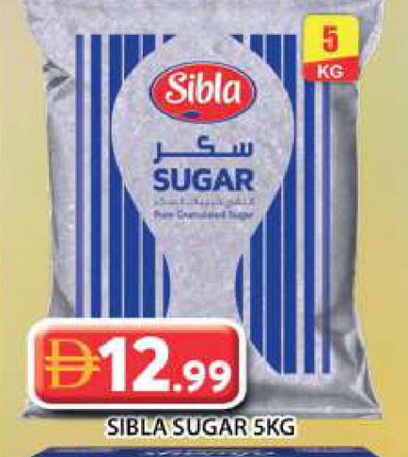 available at جراند هايبر ماركت in الإمارات العربية المتحدة , الامارات - الشارقة / عجمان