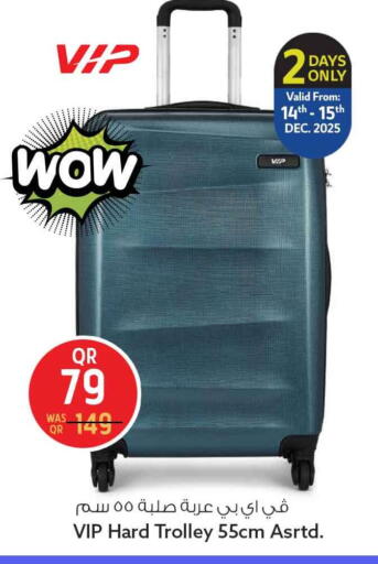 available at سفاري هايبر ماركت in قطر - الدوحة