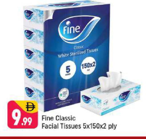 available at Shaklan  in UAE - Dubai