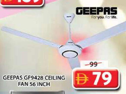 available at جراند هايبر ماركت in الإمارات العربية المتحدة , الامارات - الشارقة / عجمان