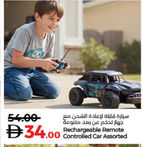 available at لولو هايبرماركت in الإمارات العربية المتحدة , الامارات - ٱلْفُجَيْرَة‎