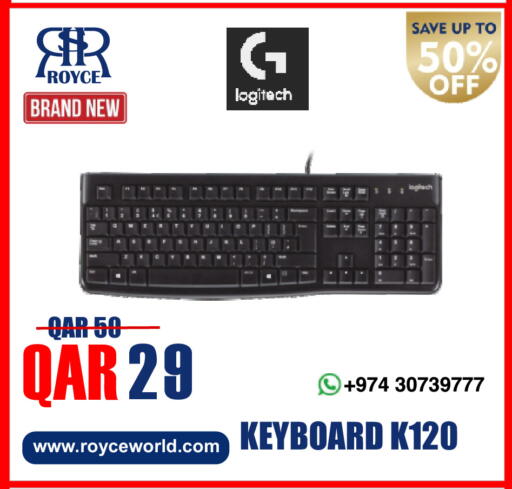 available at رويس العالمية للتجارة والخدمات in قطر - الدوحة