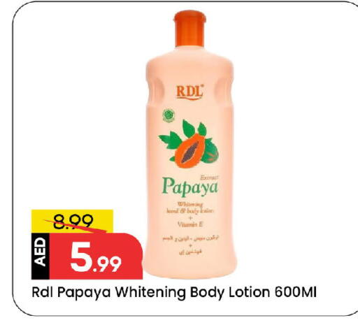 Papaya available at Mark & Save in UAE - Sharjah / Ajman