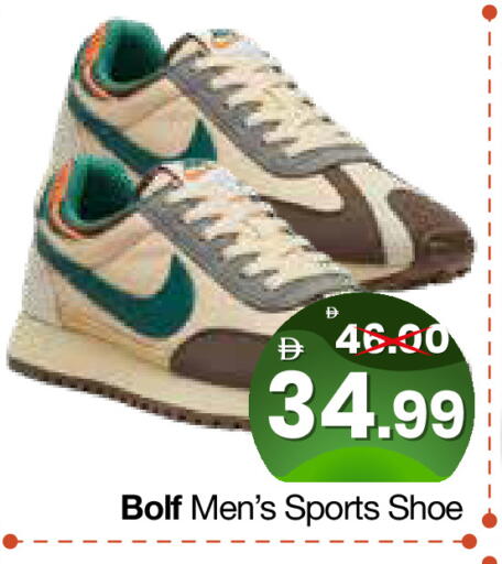 available at هايبر ماركت المدينة in الإمارات العربية المتحدة , الامارات - أبو ظبي